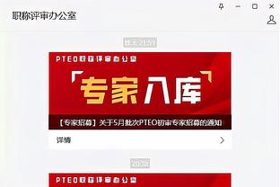 top 10 oflline chinese rpg games for pc Ảnh chụp màn hình 2